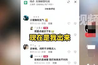 开云全站app官方电话客服截图1