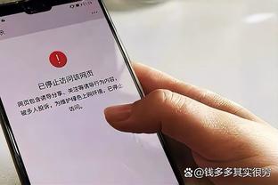 江南游戏中心官网首页登录截图2